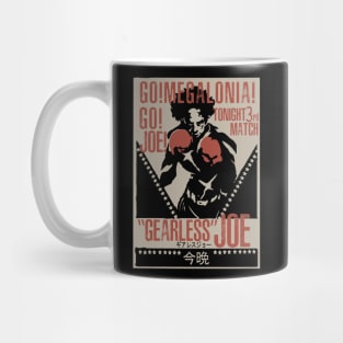 Gearless Joe Mug